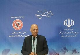 بازگشایی مدارس و دانشگاه‌ها به تعلیق رفت