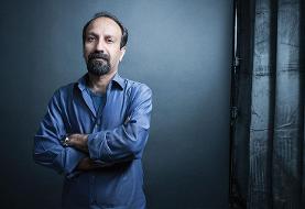 اصغر فرهادی: همه داستان‌ها زاییده تلاقی عشق و خشونت هستند