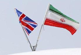 بازگشت دفتر ویژه صدور ویزا در تهران از ۵ مرداد / نیاز به هیچ دلال و واسطه‌ای نیست