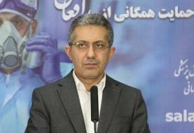 افزایش ابتلای کودکان به کرونا/ پیک شیوع ویروس در ۳ استان
