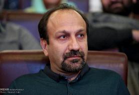 روایت فرهادی از قصه‌گویی درسینما/اول خودمان باید قصه را باور کنیم