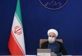 روحانی: دولت سیاست اعطای وام ازدواج را ادامه خواهد داد
