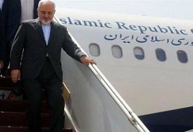 ظریف وارد مسکو شد