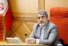 کنکور در چهار روز برگزار می‌شود
