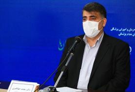 بیشترین شهدای سلامت در پزشکان عمومی /پیشنهاد بازگشایی های هوشمندانه با پروتکلهای سختگیرانه