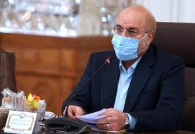 قالیباف: رشد اقتصادی پایدار، در گروی اخراج آمریکا از منطقه است