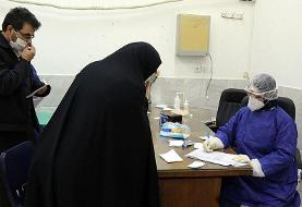 کنایه به مسئولان؛ کرونا از طریق چانه منتقل نمی‌شود | مطب‌ پزشکان در فهرست آلوده‌ترین مکان‌های ...