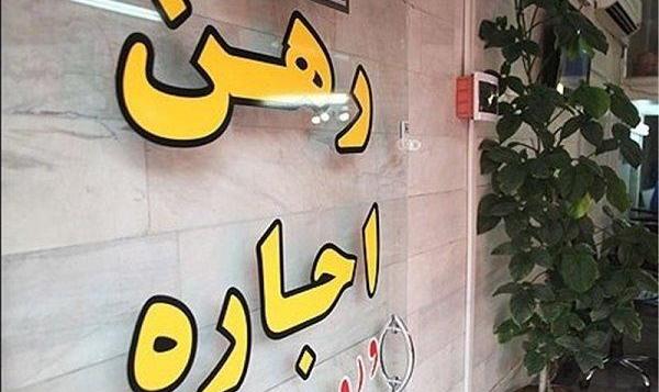 روحانی: مستاجران تهرانی وام ۵۰ میلیونی ودیعه اجاره می‌گیرند