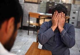 قاتل چهارنفر پس از ۲۷ سال دستگیر شد