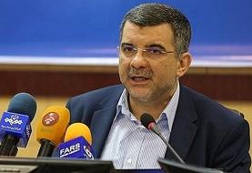 عرضه واکسن آنفلوانزای داخلی تا پاییز