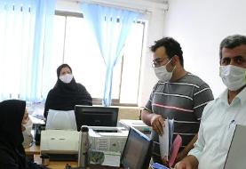 زالی: ۵۰ درصد کارمندان استان تهران دورکار شوند