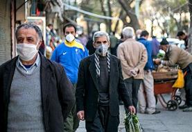معاون وزیر بهداشت: ایمنی جمعی در مورد کرونا امکان‌پذیر نیست | بی‌تاثیر بودن برخی داروهای مصرفی کرونا