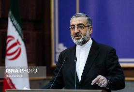 محکومیت قطعی ۱۱ اخلالگر در بازار/ بازداشت دو تبعه سوئد به اتهام قاچاق مواد مخدر