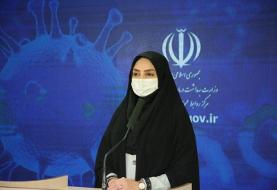 آمار کرونا در ایران امروز ۸ مرداد ۹۹؛ ۱۹۶ فوتی جدید/ ۴۰۲۷ بیمار در شرایط شدید بیماری