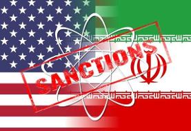 آمریکا تحریم‌های اعمالی علیه ایران را گسترش داد