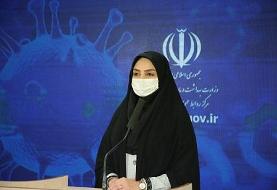سخنگوی وزارت بهداشت: تمام نقاط کشور آلوده به ویروس کرونا هستند