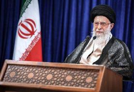 رهبر انقلاب: علاج تحریم، عقب نشینی در برابر آمریکا نیست