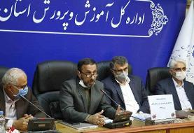 جذب۲۰ هزار فارغ‌التحصیل دانشگاه فرهنگیان در مدارس