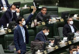 انگار وزیر خارجه دشمن در مجلس حضور داشت | رهبری بیشتر از همه ظریف را می‌شناسند