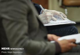 روایت شکات از عدم ایفای تعهدات از سوی مدیرعامل عظیم خودرو