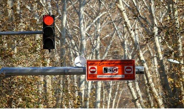 جزئیات جدید از طرح ترافیک خبرنگاران