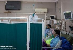 ببینید | وضعیت بیماران کرونایی و کادر درمان در بخش ویژه بیمارستان هاجر
