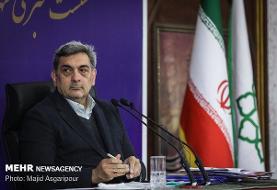 خط ۱۰ مترو سیاهچاله‌های تهران را پوشش می‌دهد