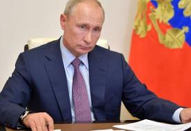 Putin Announces Russia Has Approved a Coronavirus Vaccine and That His Daughter Has Been Given a ...