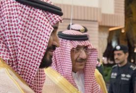 MBS is stamping out the final threat to his rule, bringing an end to his 3-year coup marked by ...