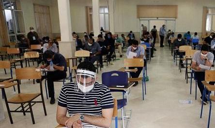 شناسایی ۵۹ داوطلب کرونایی کنکور سراسری