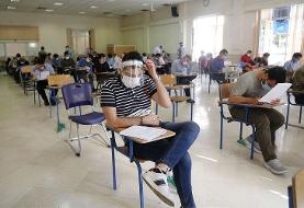 تعداد کنکوری‌های مبتلا به کرونا در کشور ۵۹ نفر است