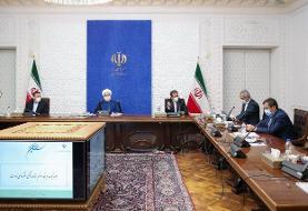 عرضه های دولتی متنوع و سودآور در بورس به طور منظم ادامه خواهد یافت