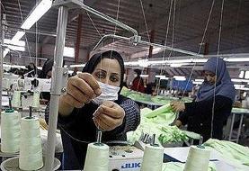 تامین اجتماعی: کرونا باعث بیکاری ۶ میلیون ایرانی شد