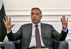 نخست‌وزیر عراق: قرار نیست بغداد پستچی ایران و آمریکا باشد