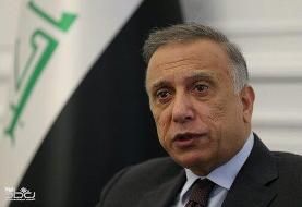 نخست وزیر عراق:  پستچی میان تهران و واشنگتن نیستم