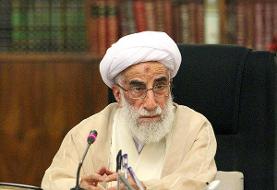 شخصیت‌های سیاسی و نظامی  که درگذشت آیت الله تسخیری را تسلیت گفتند
