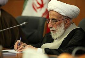 رئیس مجلس خبرگان درگذشت آیت الله تسخیری را تسلیت گفت