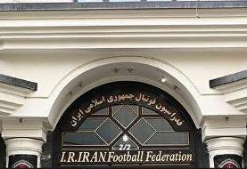 وزارت ورزش و فدراسیون فوتبال در خصوص قرارداد ویلموتس پاسخگو باشند