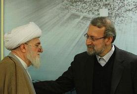 پیام تسلیت دکتر  علی لاریجانی در پی درگذشت آیت الله تسخیری