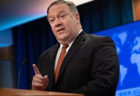 پمپئو به دنبال فعال‌سازی مکانیسم ماشه به سازمان ملل می‌رود