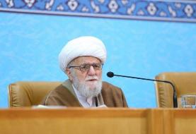 جامعه روحانیت مبارز، درگذشت آیت‌الله تسخیری را تسلیت گفت