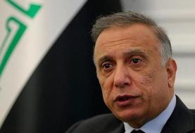 نخست وزیر عراق: پستچی رابطه ایران و آمریکا نیستیم