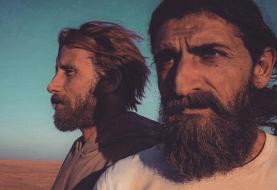 لیلا حاتمی در نقش «مریم مجدلیه» ظاهر می‌شود