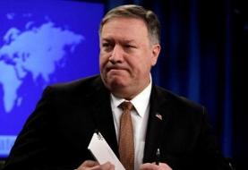 آمریکا از ایران بابت «نقض توافق هسته‌ای» شکایت می‌کند