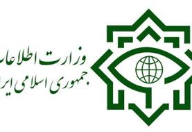 شناسایی باند بزرگ قاچاق سلاح و مهمات در استان البرز