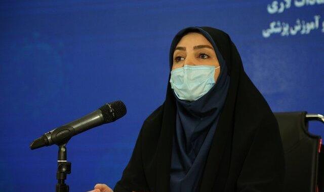 آخرین آمار مبتلایان به کرونا تا ۱۳ شهریور ماه