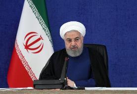 واکنش روحانی به تهدید ترامپ برای فعال سازی مکانیسم ماشه: عقل هم چیز خوبی است