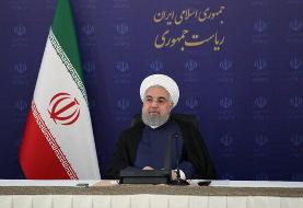 خبر مهم درباره بورس از زبان روحانی