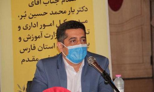 دفترچه استخدامی آموزش و پرورش ۱۰ شهریور منتشر می‌شود