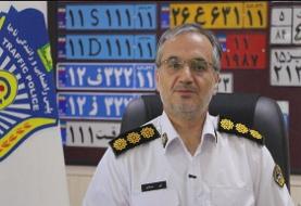 افزایش تعداد مراکز تعویض پلاک با نوبت‌دهی اینترنتی